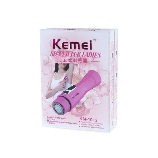 ألة  حلاقة الشعر للنساء تحت الإبط والجسم